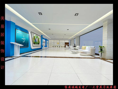 寶安廠房裝修 寶安廠房設(shè)計 松崗發(fā)電廠房裝修工程