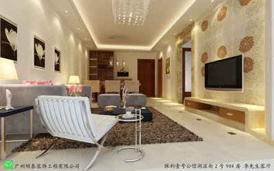 保利-廣州明泰裝飾/增城裝飾/增城裝修/增城室內(nèi)設(shè)計/